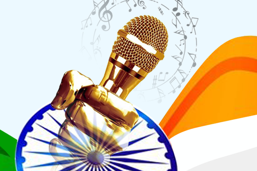 Patriotic Song Singing Competition